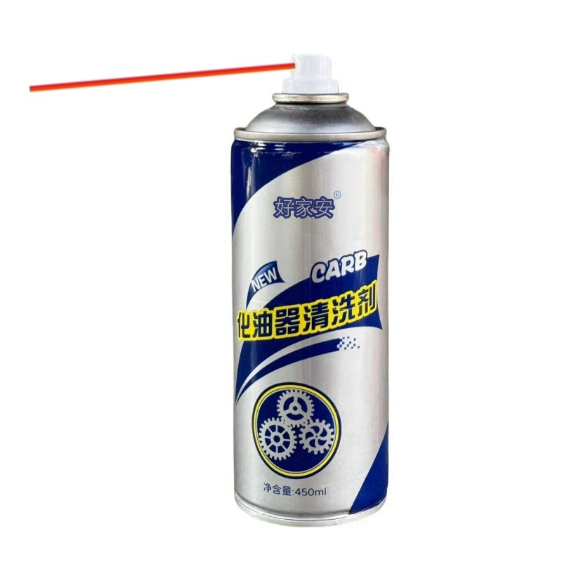 好家安 化油器清洗剂 450ml 单位:瓶