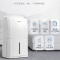 松下(Panasonic)除湿机F-YCJ10C-W(白色)快速干衣智能除湿模式设计