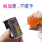 ANO 兼容佳能 CL846墨盒