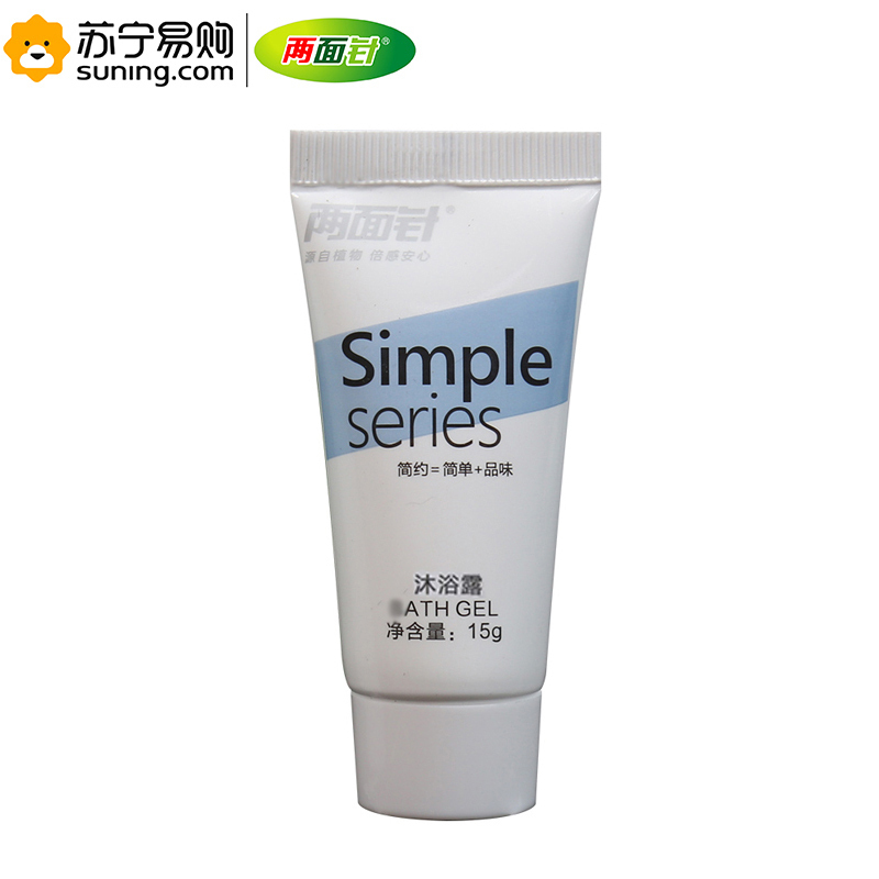 两面针一次性沐浴露15g 900瓶/箱 一箱
