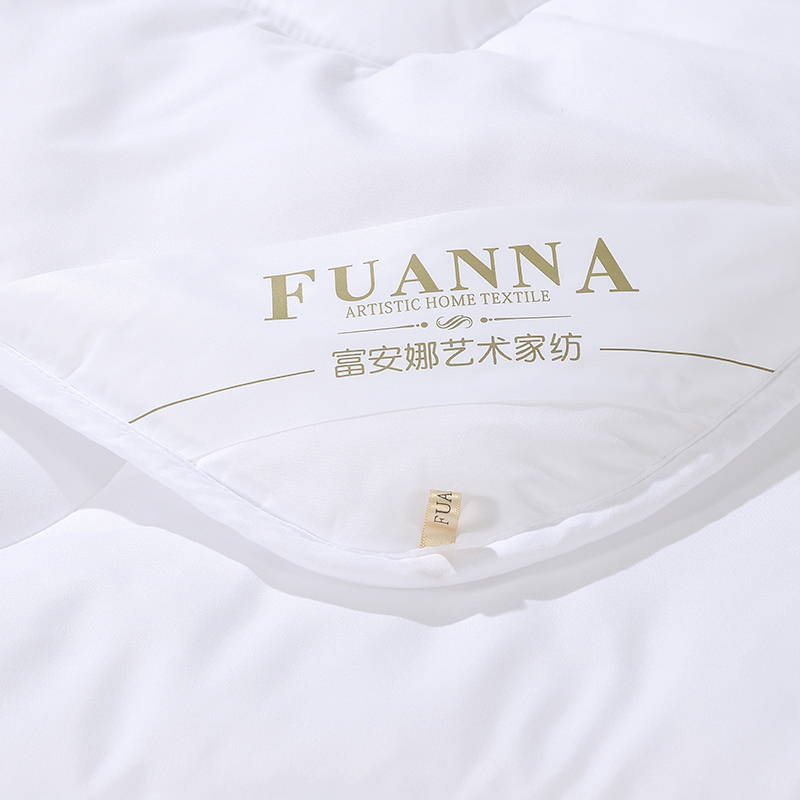 富安娜(FUANNA) 逸享抗菌四季被 203*229cm