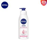 妮维雅润肤乳液身体乳秋冬补水保湿嫩滑400ml 400mL