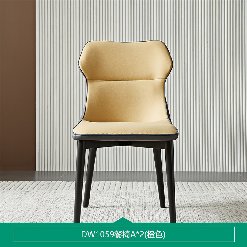 全友家居4699餐桌椅+茶电套餐DW1037 DW1059餐椅A(橙色)*2把