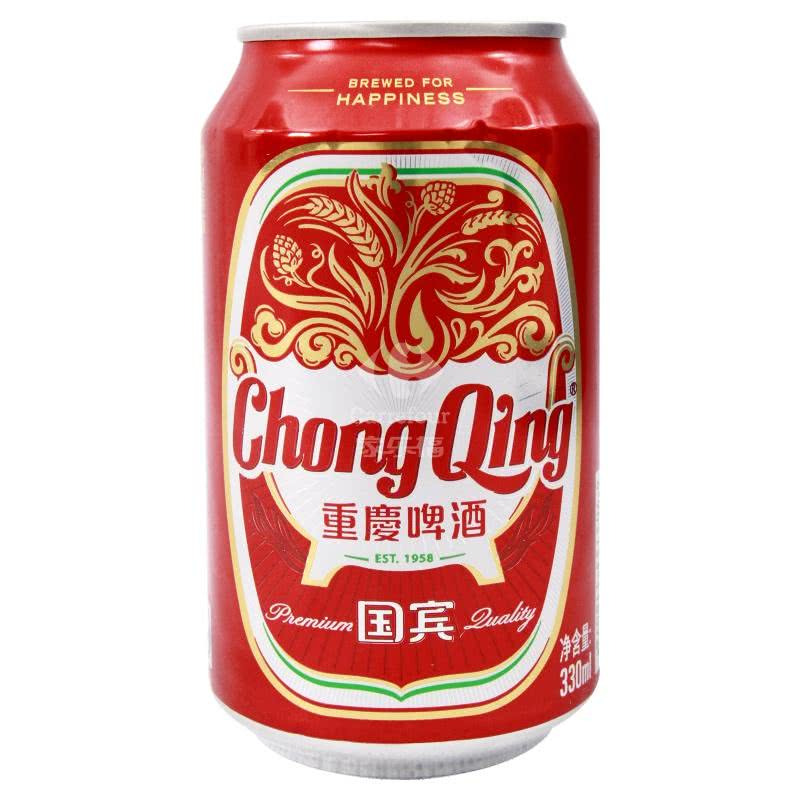 重庆国宾啤酒330ml