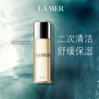 海蓝之谜修护焕肤水200ml 保湿控油舒缓收缩毛孔爽肤水