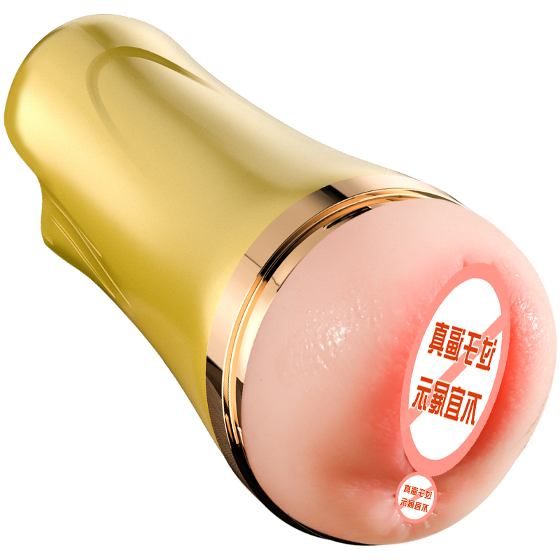 阴肛双通道飞机杯仿真阴夹吸变频震动男用自慰器倒模名器情趣玩具阴茎训练便携宿舍情趣玩具久爱加温热男性系列成人用品电动飞机杯高清大图