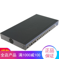 华三(H3C)ER8300G2 下一代双WAN口企业级千兆VPN路由器