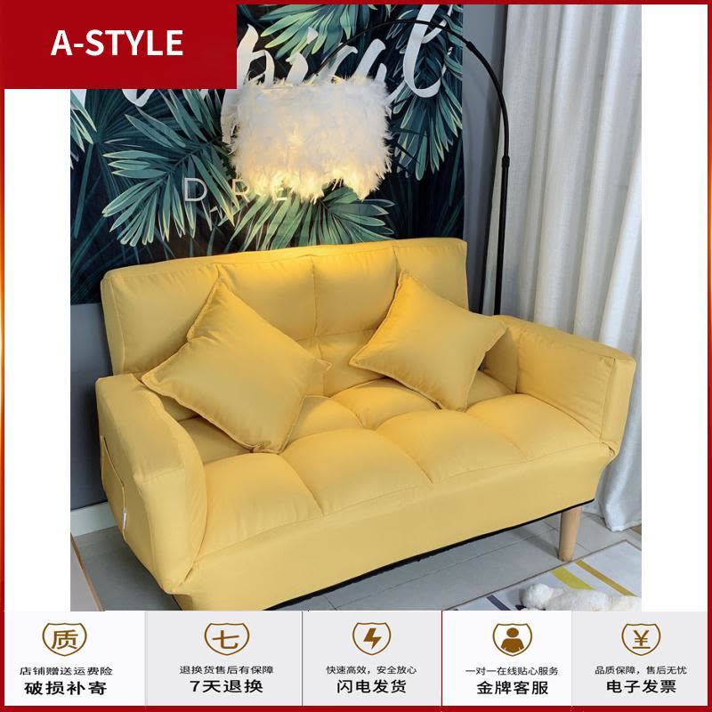苏宁放心购懒人沙发榻榻米单人双人折叠床小户型椅子女可爱型卧室网红款躺椅A-STYLE家具图片