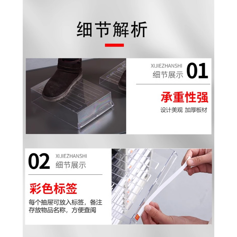 豫龙都 票据柜 45抽 台高清大图