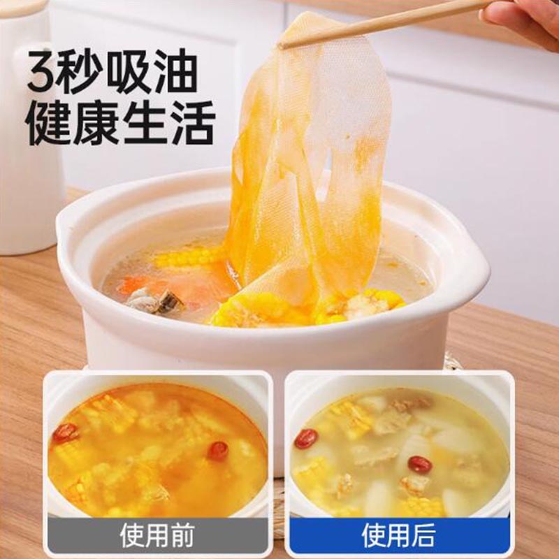 GRAREY煲汤吸油膜 32枚/包*2包高清大图