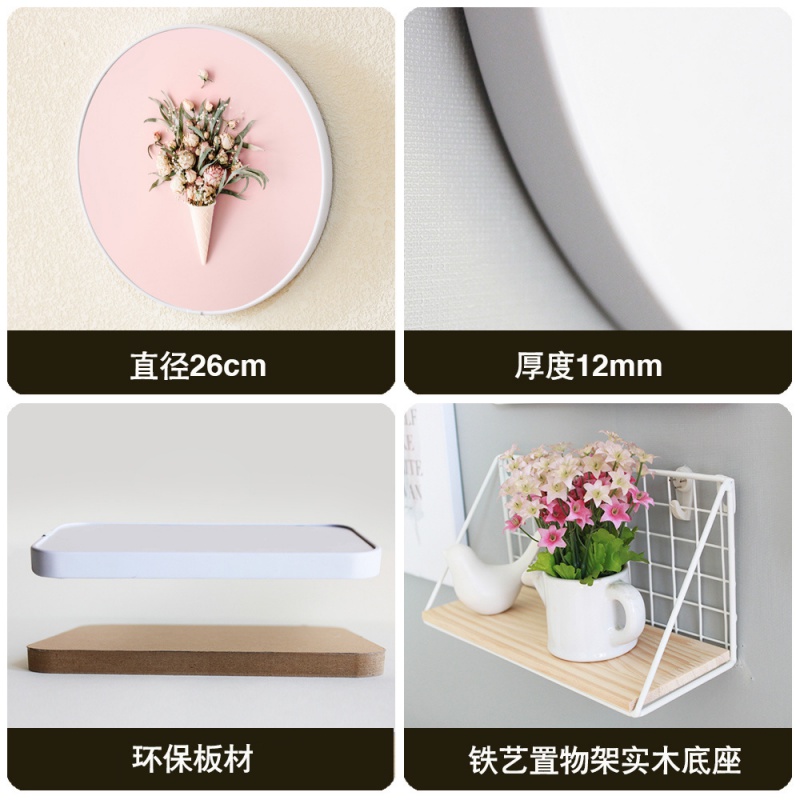 创意壁饰ins风墙面壁挂装饰品小挂件墙壁卧室房间墙上花铁艺墙饰 三维工匠 麋鹿剪影高清大图