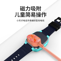 安福瑞iFory 小天才电话手表Y01A/Y03/Y05/Z/Q系列编织型充电线 赤茶橙0.9米
