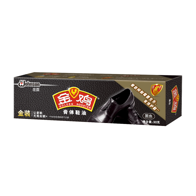 金鸡 膏体鞋油 黑色 30g 黑色 皮鞋护理 真皮保养