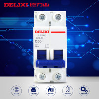 [官方旗舰店]德力西小型断路器 HDBE-63 C型 1P+N 50A 家居用空气开关磁吹断路器