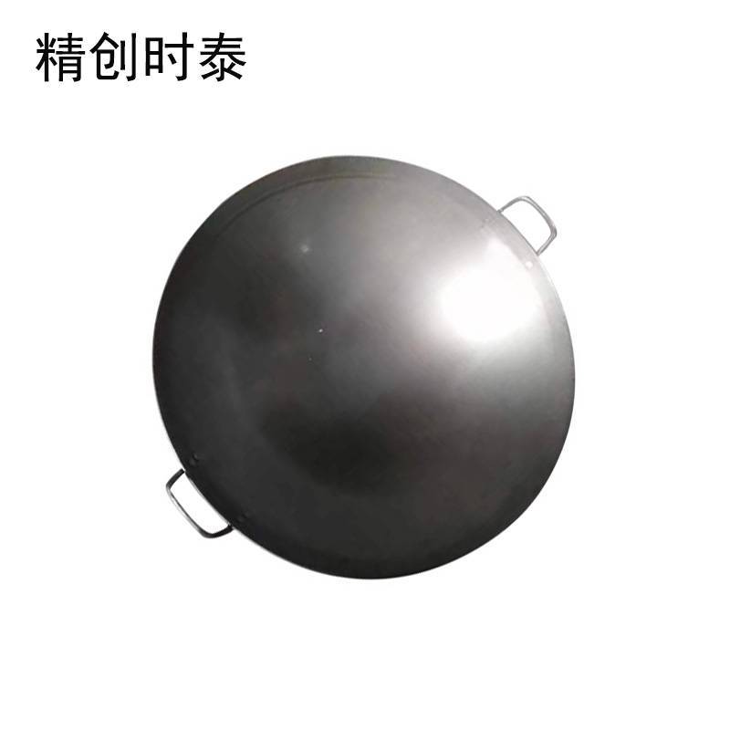 精创时泰 双耳炒锅 50cm