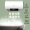 海尔电热水器EC6001-PA1(U1)节能抑菌2000W智控60升