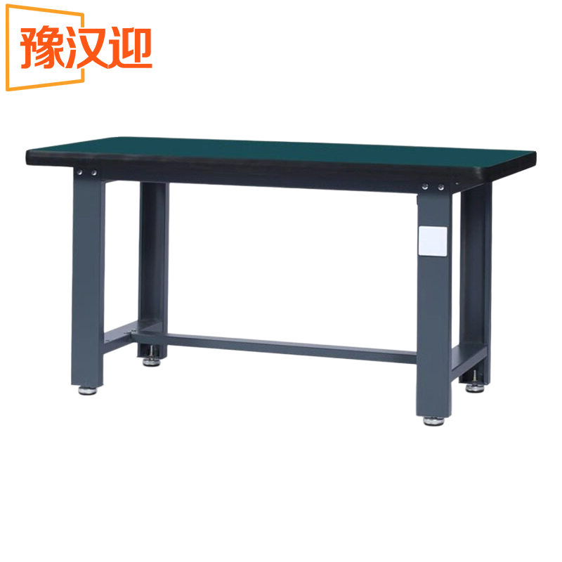 豫汉迎重型工作台高清大图