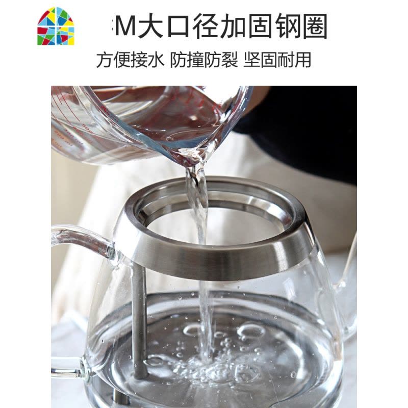 BL03A玻璃烧水壶电热煮水壶家用自动断电透明煮茶器 FENGHOU 1L圆型快速壶+色釉茶具图片