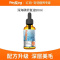 红狗鳞虾鱼油50ml