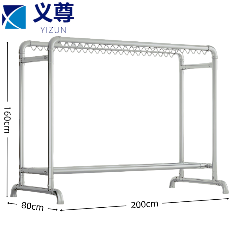 义尊 晾衣架 AY14B 个