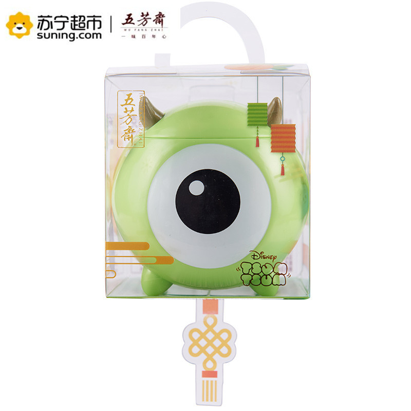 五芳斋迪士尼公仔大眼仔中秋月饼单只装 蛋黄流沙巧克力抹茶 散装多口味