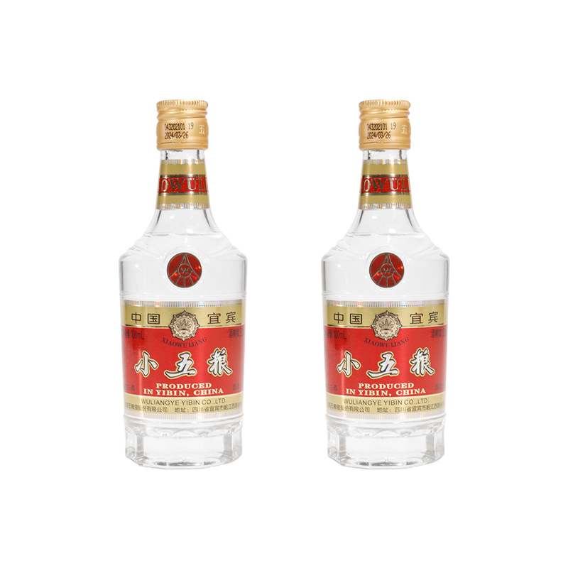 五粮液 小五粮 52度 100ml*5瓶 自饮自酌 2970