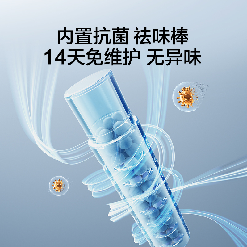 添可智能洗地机Stretch Wash 5L储水舱 70分钟长续航 22KPa劲吸吸尘扫拖一体机自动清洁高清大图