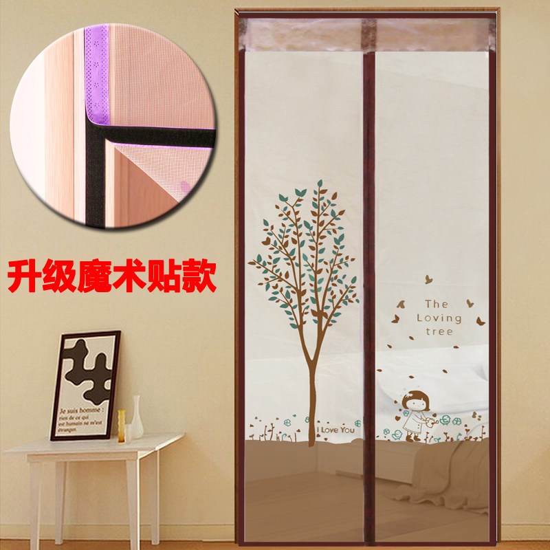 纱窗沙门卧室隔断软纱门帘加密隔断静音魔术贴防蚊磁性门帘防蟑螂