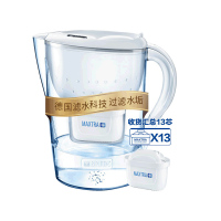 碧然德(BRITA)过滤净水器 家用滤水壶 净水壶 海洋系列3.5L白色一壶13芯装