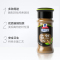 味好美(McCormicK) 香辛料调料 孜然粉 28g*3瓶 自然香味 味好美出品