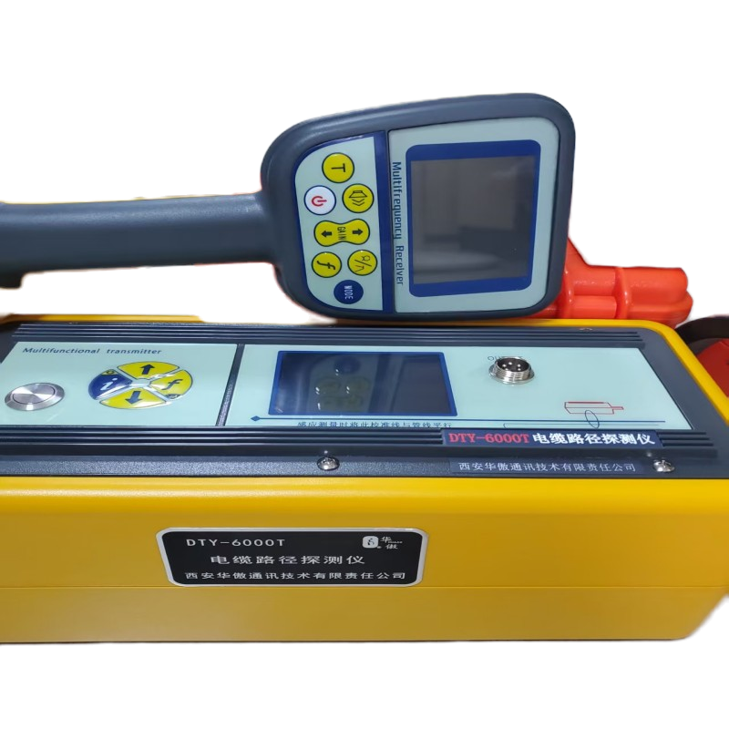 华傲,DTY-6000T电缆路径探测仪,其他仪表仪器高清大图