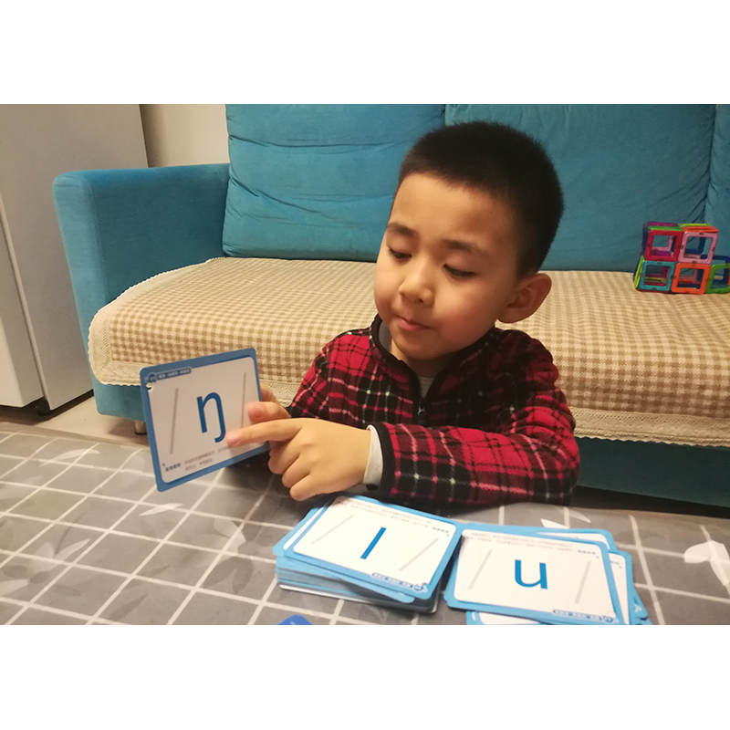 [正版]点读书 小学英语国际音标卡 少儿英语学习书籍