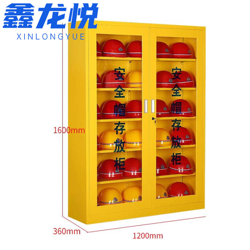 ......鑫.龙悦..5高清大图