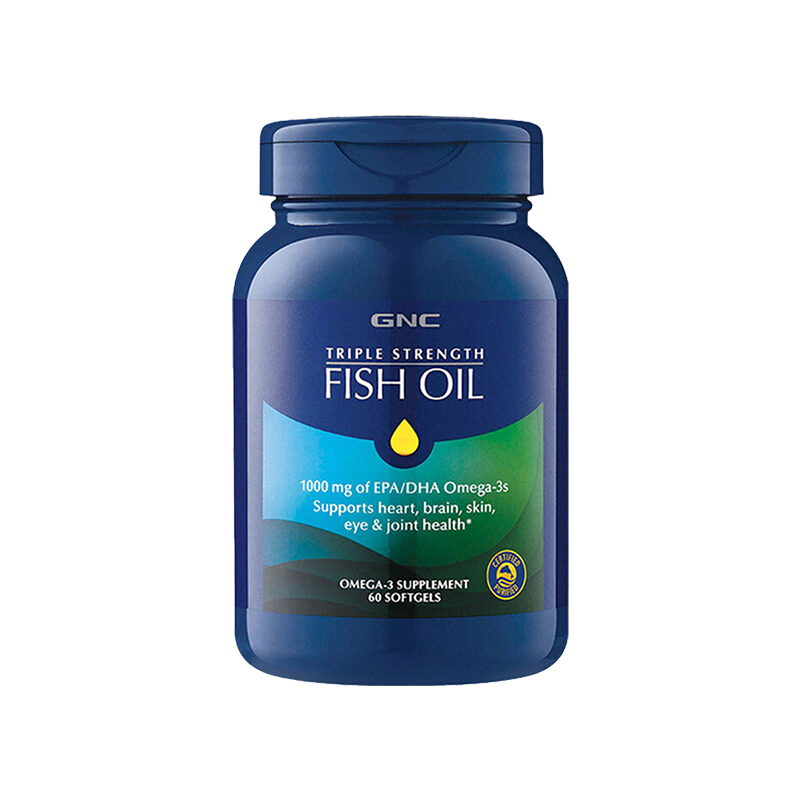 三倍浓缩含欧米伽非鱼肝油五倍提纯关爱中老年人健康保健品60粒视频