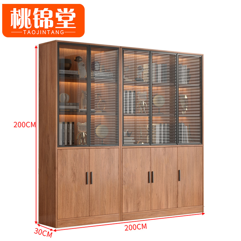 桃锦堂展示柜 玻璃书柜五门台