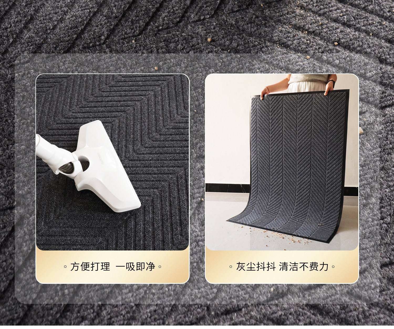 铭思达 轮胎纹地垫 120*150cm 块高清大图