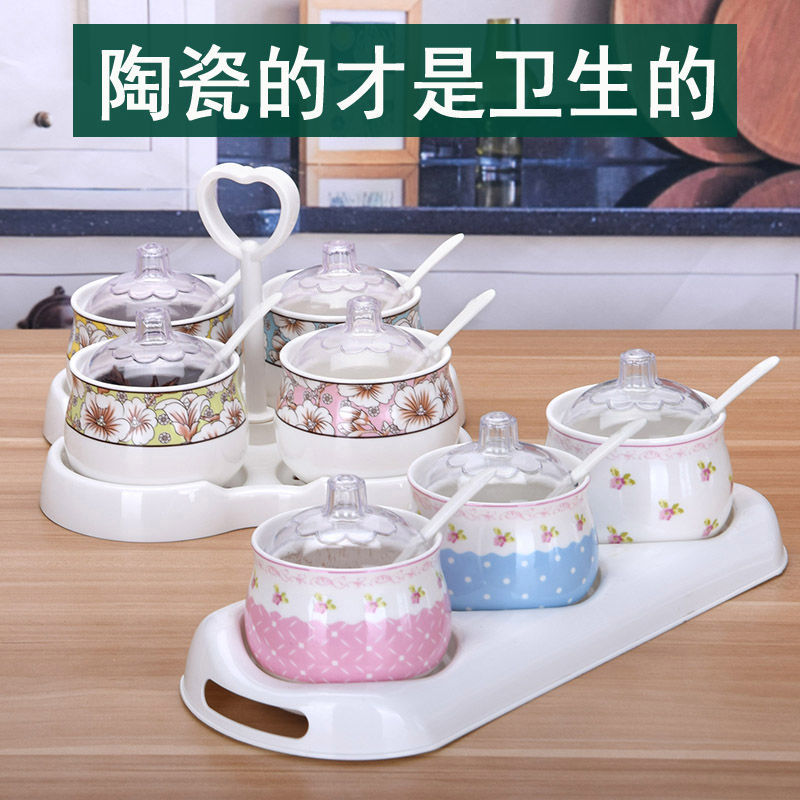 3-4件套陶瓷调料罐调料盒调味罐调味盒调料盒调味瓶厨房盐罐