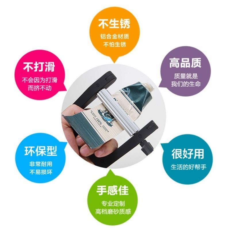 挤牙膏挤压器工具手动金属挤膏器美染膏颜料牙膏夹不锈钢