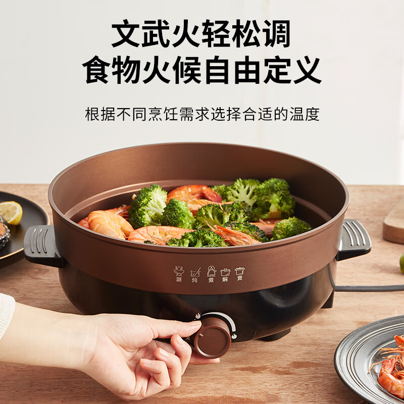 利仁(Liven)电饼铛家庭用电煎锅多功能锅电饼档30cm加大煎饼烤肉锅70mm加深三明治早餐机DHG-X451