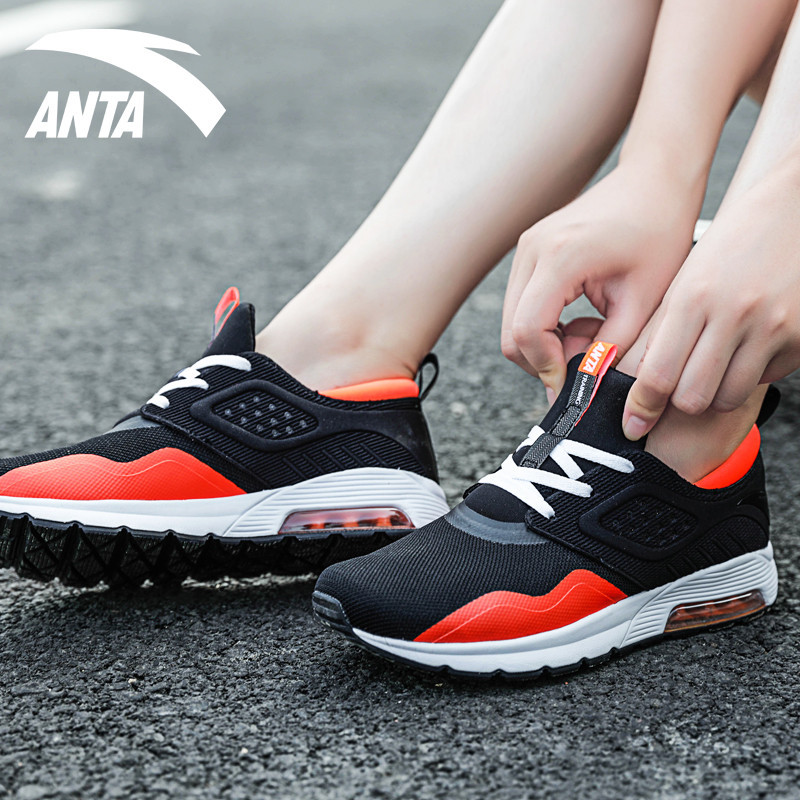 安踏anta运动休闲鞋