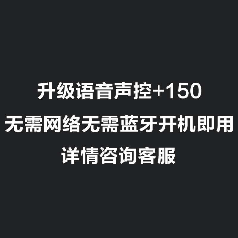 升降电动晾衣架室内伸缩晒衣杆吊顶遥控智能阳台自动凉衣机衣架 三维工匠 06款4杆+照明+风干+杀毒+横杆(经典白)晾衣杆