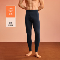 10A纯棉秋裤男款100%长绒棉男士打底衬裤薄款秋冬保暖全棉毛线裤 2XL【建议140-160斤】 藏青【100%全棉/10A抑菌】