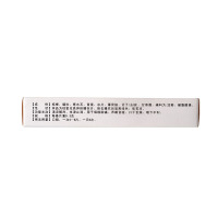 银诺克 清咽片 24片 清凉解热 生津止渴 咽喉肿痛 口干舌燥
