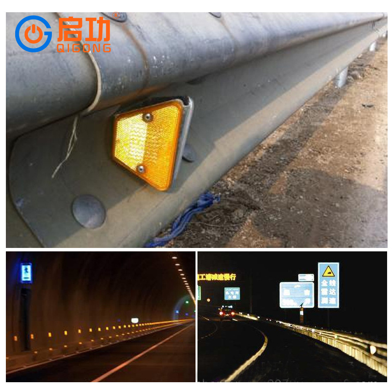 启功轮廓标双面长方形轮廓标反光轮廓标QG-SM18(自行安装)