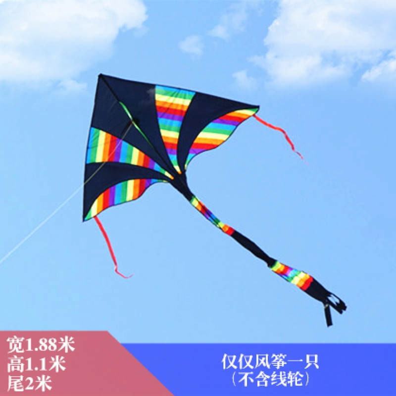 [北京实体店]潍坊风筝 黑金彩尾风筝 三角风筝线轮创意 三维工匠 [惠]大黑金黑头(仅仅风筝)