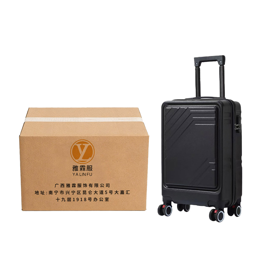 雅霖服 拉杆箱YLF-LGX1432 个高清大图