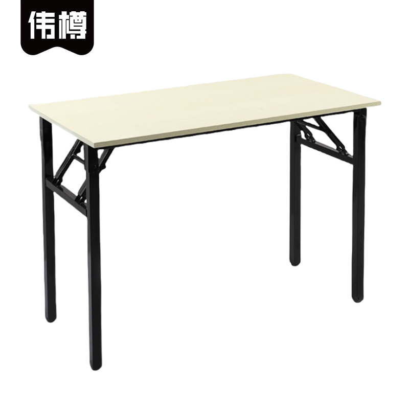 伟樽折叠学习桌单层100*50*75cm张