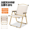 路悠悠克米特椅 户外折叠椅 便携椅子 露营装备 高颜值 免安装[中号]ZC0740!