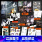 [正版]吞海1+2全2册徽章+立牌+色纸+随书赠品淮上吞海小说实体书 破云同享世界观 青春文学言情小说实体书 图书