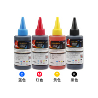 赛润(Sairun) 佳能PG845墨水MG2580墨水MG2400打印机连供墨盒mg2980墨水IP2880墨水